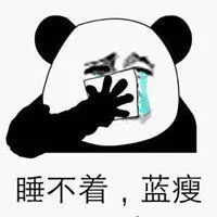 situs slot freebet tanpa syarat Nenek moyang Gunung Qingyun berkata kepada Zhang Yifeng dengan wajah serius